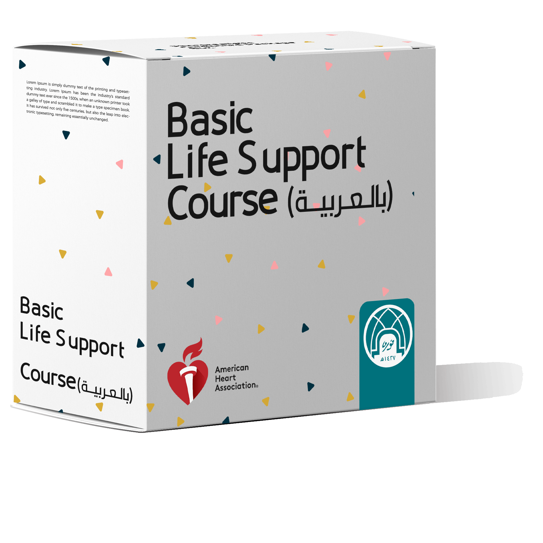 Basic Life Support (BLS-AR)